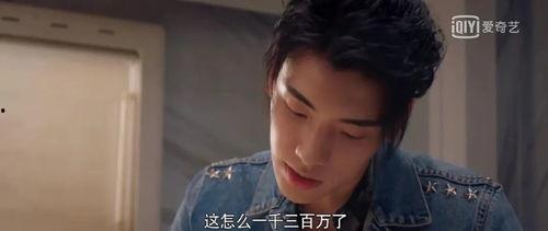 娱乐圈搬料吃瓜的是谁啊,谁是热衷搬料吃瓜的神秘人物？